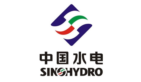中國(guó)水利水電